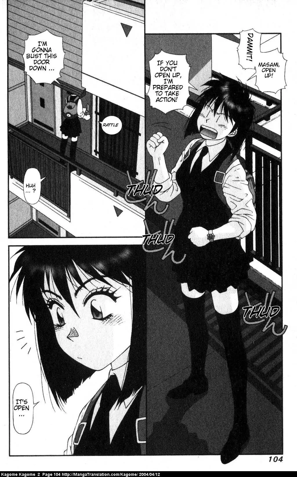 Kagome Kagome Chapter 13 6